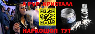 дурь Донской