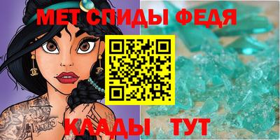 гашишное масло Наро-Фоминск