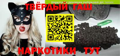 соль ск Дубна