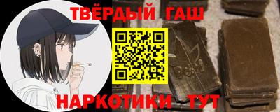 соль ск Дубна