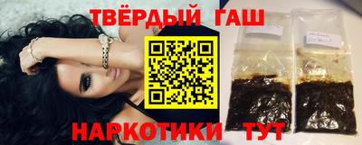 индика Абакан