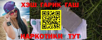 соль ск Дубна