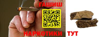 трава Нарткала