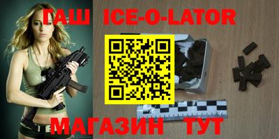 дурь Донской