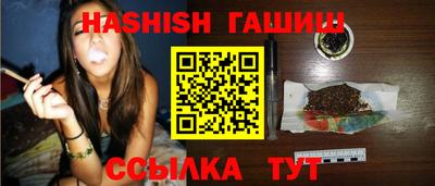 соль ск Дубна