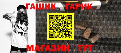 МДПВ Донецк