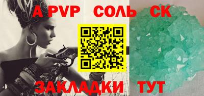 МДПВ Донецк