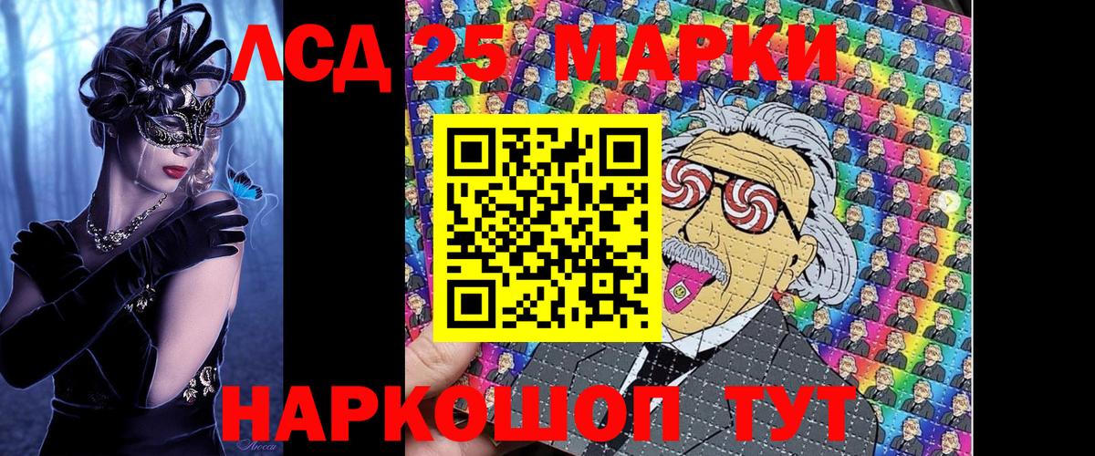 COCAIN  МАРИХУАНА  Россия  Мефедрон   Вход с VPN  Alpha-PVP СК кристаллы 