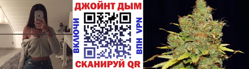 Бошки Шишки MAZAR Волгоград